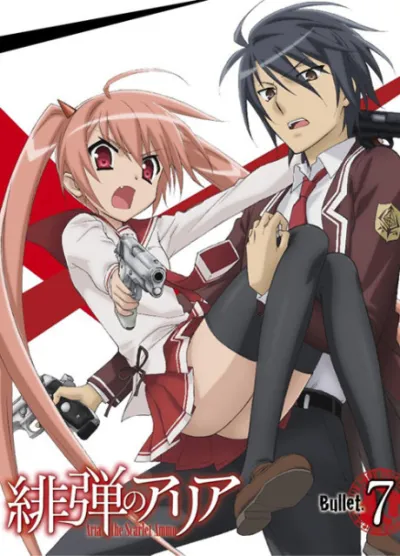Hidan no Aria – Butei ga Kitarite Onsen Kenshuu izle