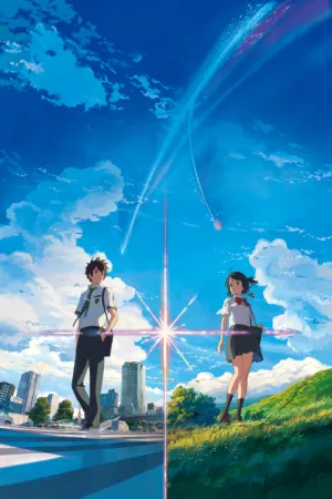 Kimi no Na wa. izle