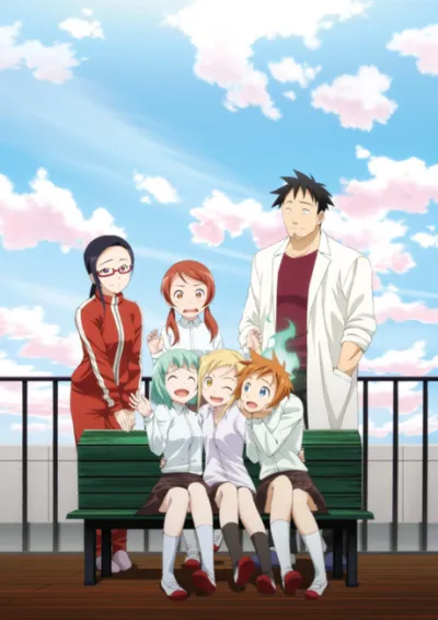 Demi-chan wa Kataritai izle