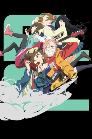 FLCL Alternative izle