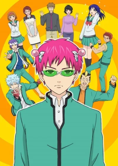 Saiki Kusuo no Ψ-nan izle