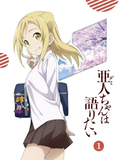 Demi-chan wa Kataritai: Demi-chan no Natsuyasumi izle