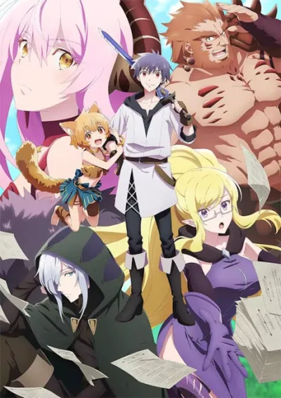 Yuusha, Yamemasu izle