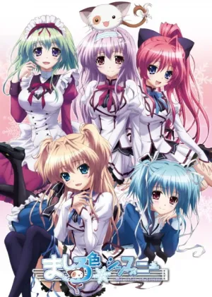 Mashiroiro Symphony: The color of lovers izle