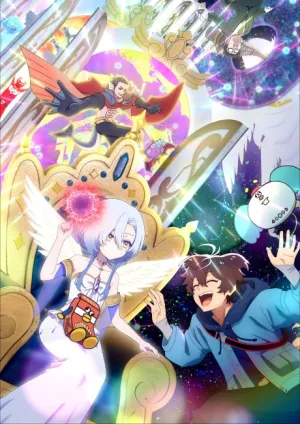 Megami “Isekai Tensei Nani ni Naritai Desu ka” Ore “Yuusha no Rokkotsu de” izle