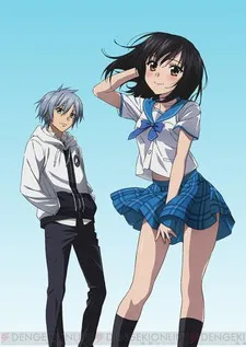Strike the Blood: Valkyria no Oukoku-hen izle