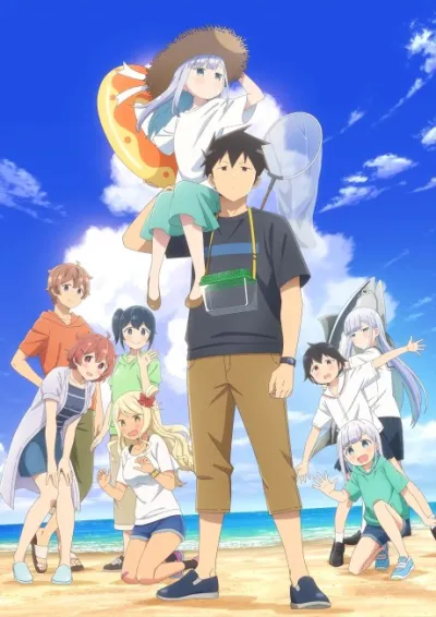 Aharen-san wa Hakarenai Season 2 izle