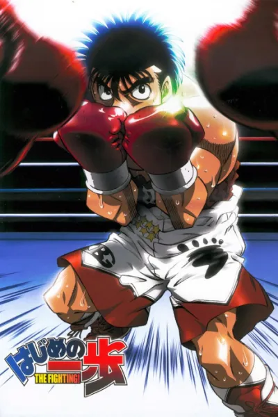 Hajime no Ippo: THE FIGHTING! izle