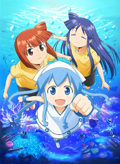 Shinryaku! Ika Musume izle