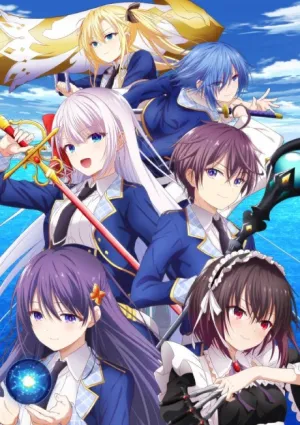 Seiken Gakuin no Maken Tsukai izle