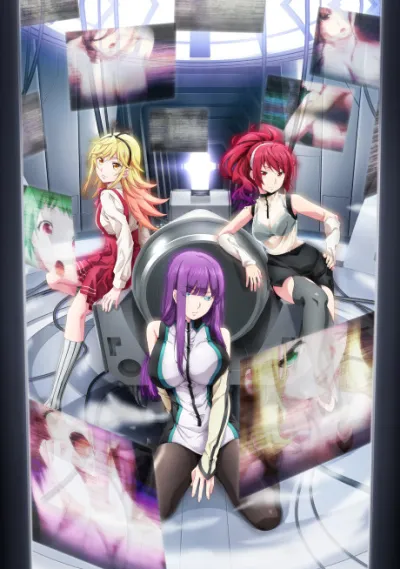 Shuumatsu no Harem izle
