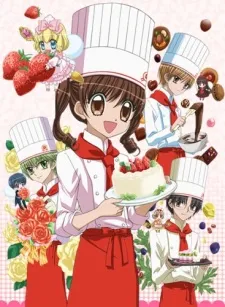 Yumeiro Pâtissière izle