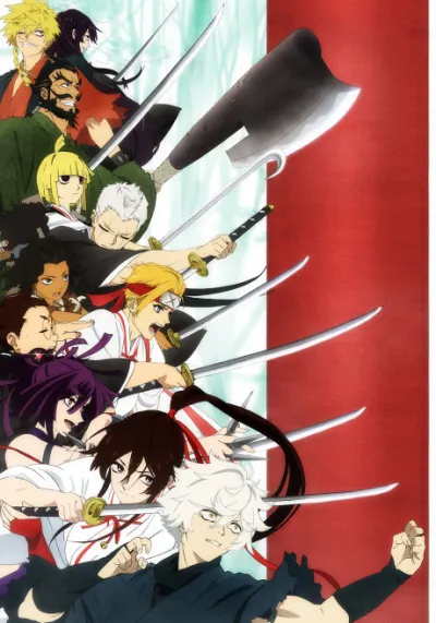 Jigokuraku izle