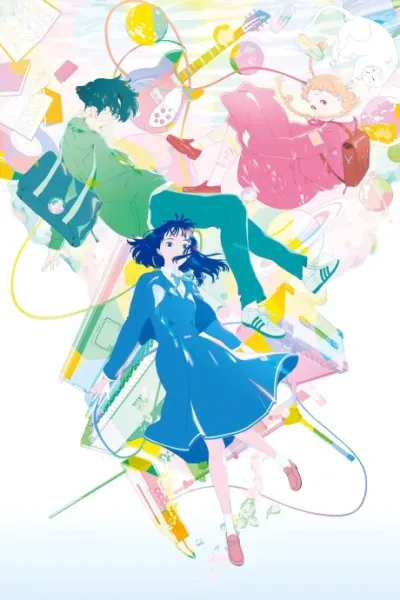 Kimi no Iro izle
