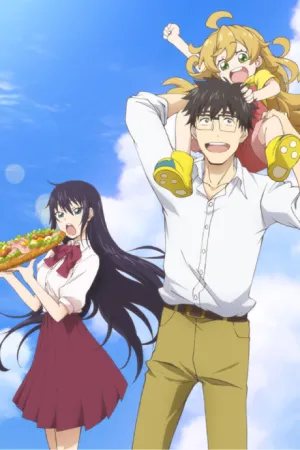 Amaama to Inazuma izle