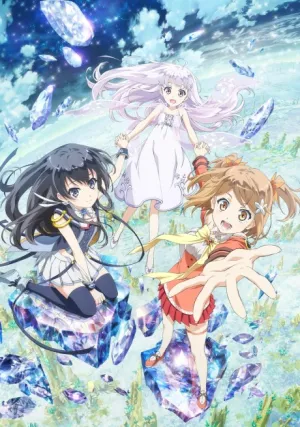 Glass no Hana to Kowasu Sekai izle