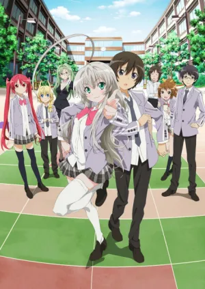 Haiyore! Nyaruko-san izle