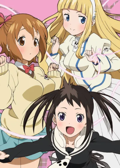 Soul Eater Not! izle