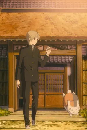 Natsume Yuujinchou Go Tokubetsu-hen izle