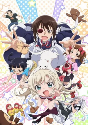 Uchi no Maid ga Uzasugiru! izle