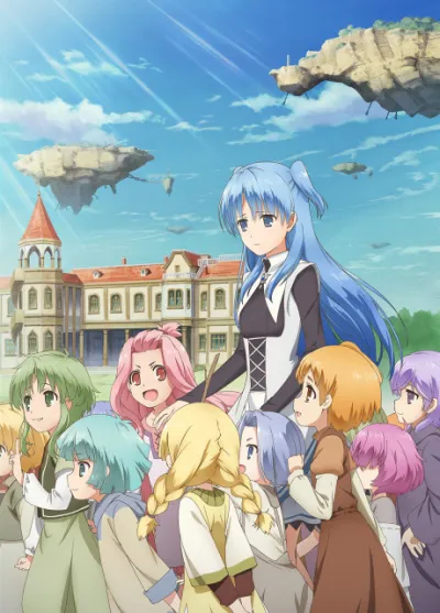 Shuumatsu Nani Shitemasu ka? Isogashii desu ka? Sukutte Moratte Ii desu ka? izle