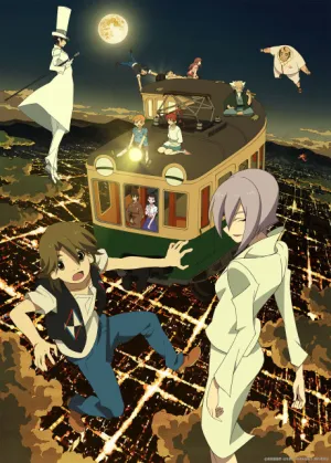 Uchouten Kazoku 2 izle