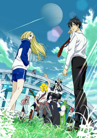 Arakawa Under the Bridge izle