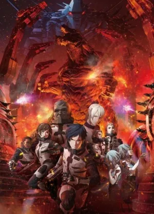 GODZILLA: Kessen Kidou Zoushoku Toshi izle