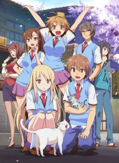 Sakurasou no Pet na Kanojo izle