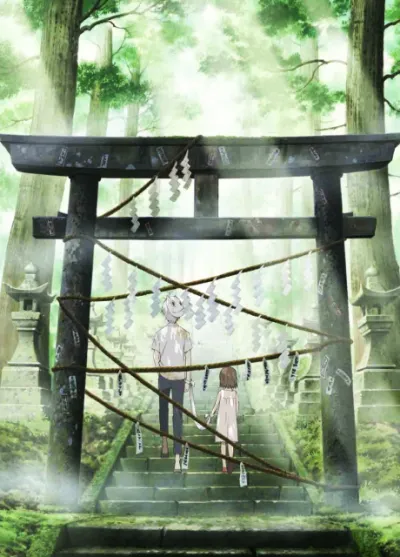 Hotarubi no Mori e izle