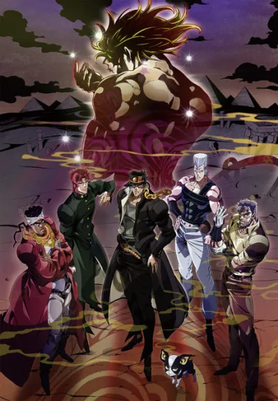 JoJo no Kimyou na Bouken: Stardust Crusaders – Egypt-hen izle