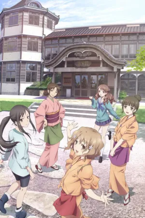 Hanasaku Iroha izle