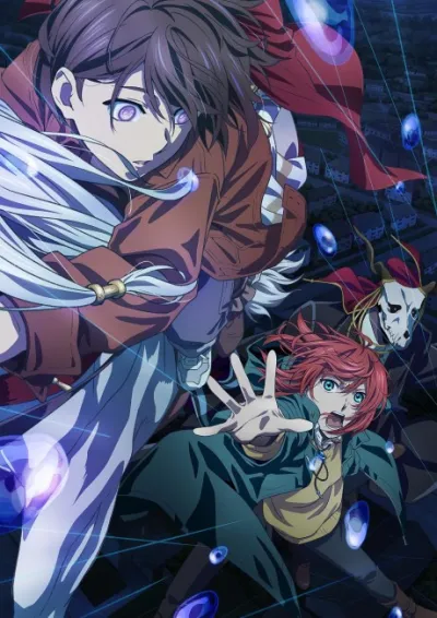 Mahoutsukai no Yome: Nishi no Shounen to Seiran no Kishi izle