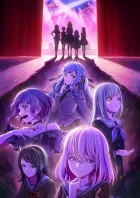 BanG Dream! Ave Mujica izle