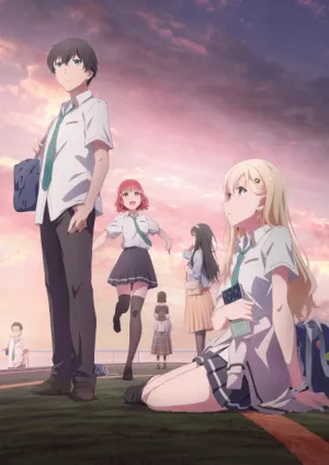Gimai Seikatsu izle