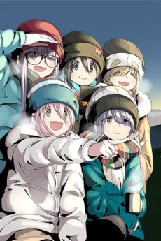 Yuru Camp△ SEASON 2 OVA izle