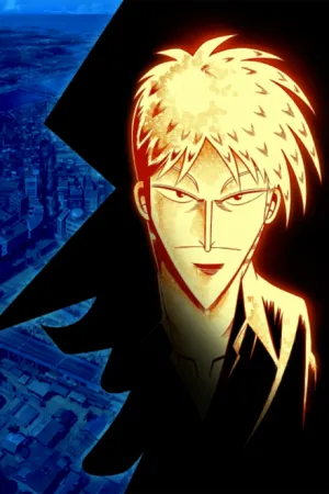 Touhai Densetsu Akagi: Yami ni Maiorita Tensai izle