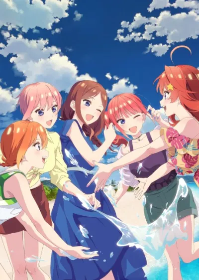 Go-toubun no Hanayome * izle
