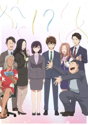 Kekkon Suru tte, Hontou desu ka izle