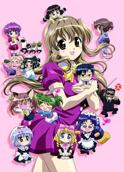 Nogizaka Haruka no Himitsu: Purezza izle