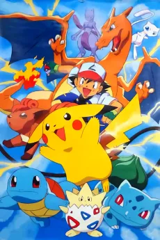 Pocket Monsters izle