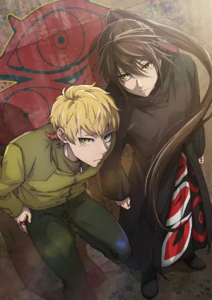 Kami no Tou: Tower of God 2nd Season izle