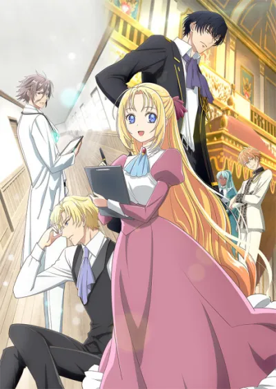 Gekai Elise izle