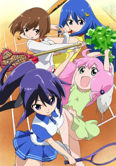 Teekyuu izle