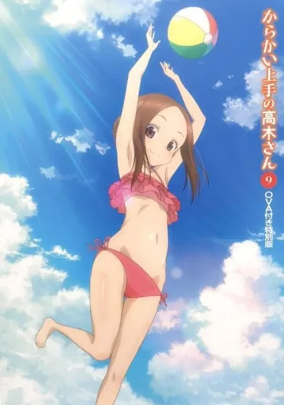 Karakai Jouzu no Takagi-san: Water Slide izle