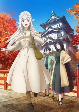 Nihon e Youkoso Elf-san. izle