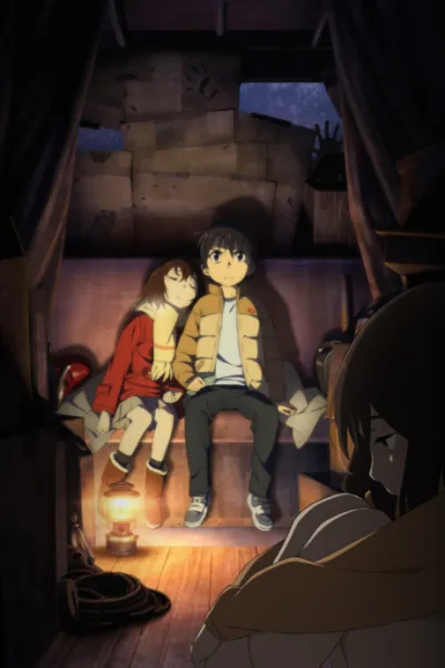 Boku dake ga Inai Machi izle