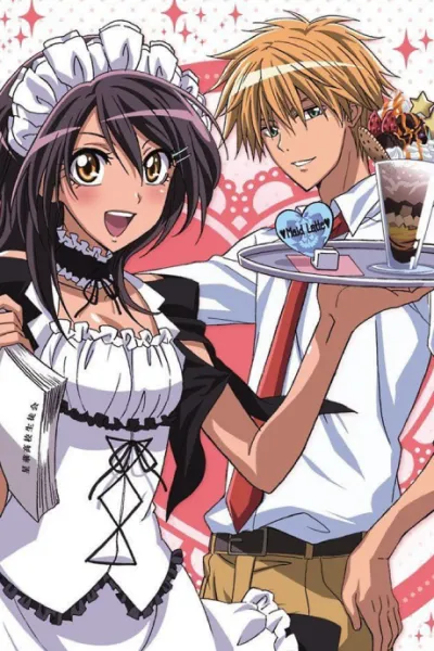 Kaichou wa Maid-sama!: Goshujin-sama to Asonjao♥ izle