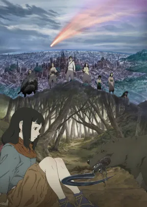 Hikari no Ou izle