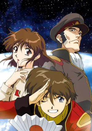 Musekinin Kanchou Tylor izle